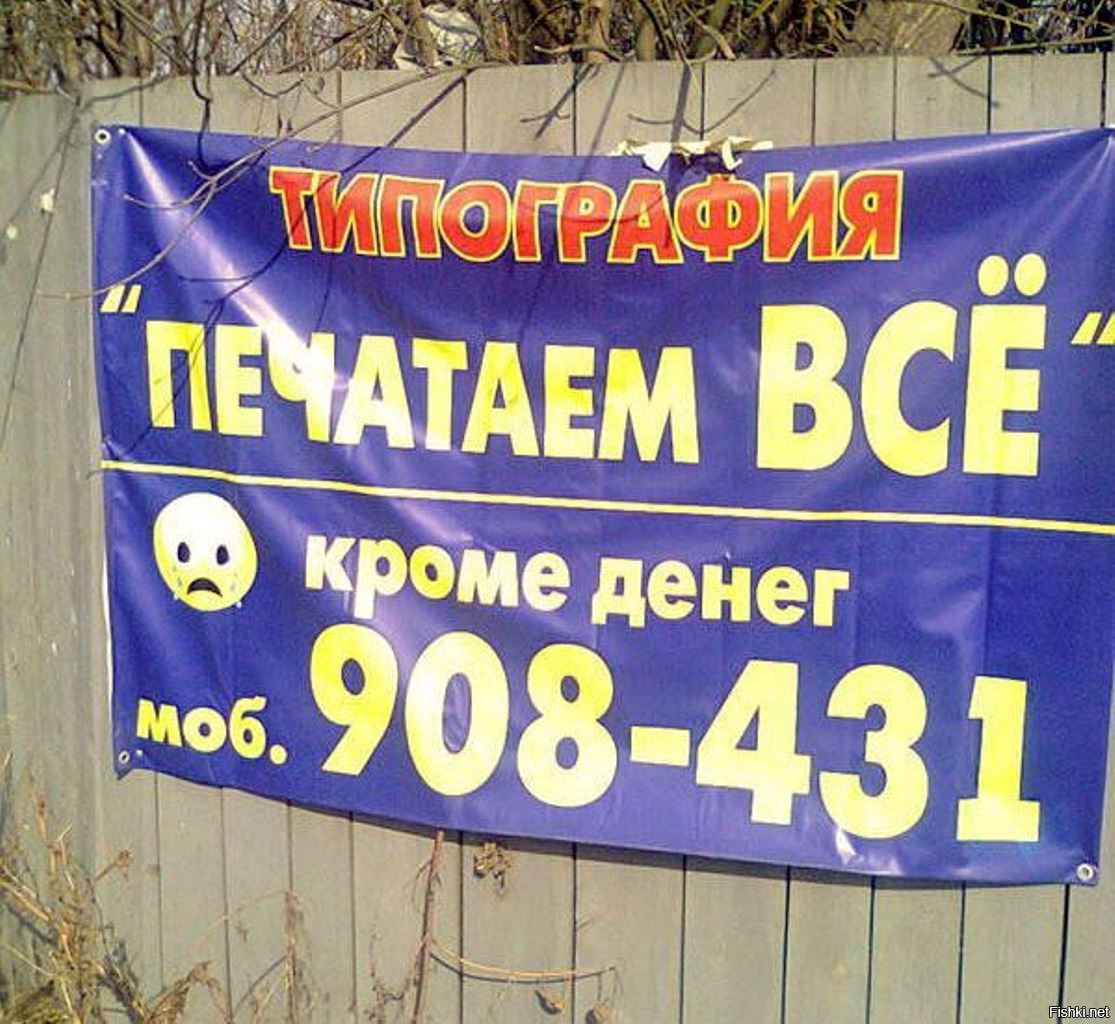 Хостинг картинок yapx.ru