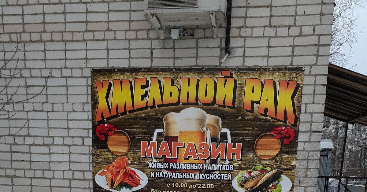 Хостинг картинок yapx.ru