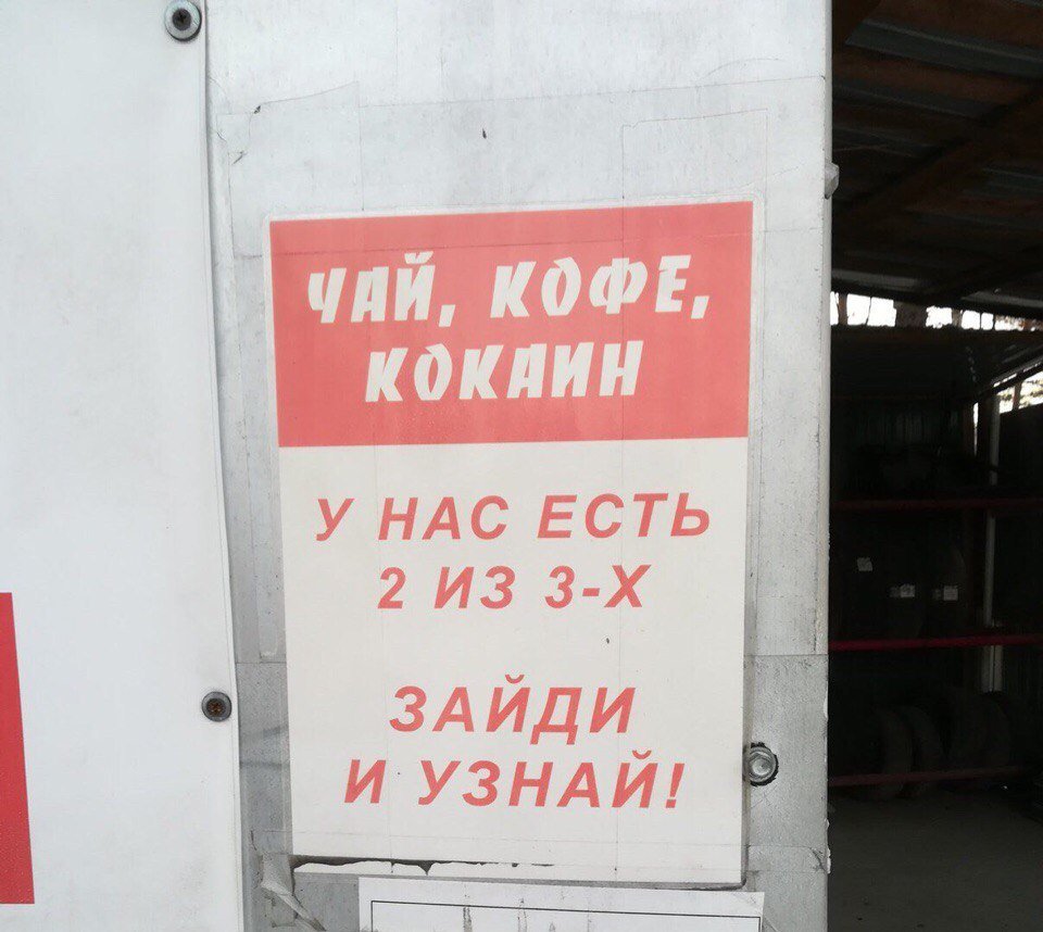 Хостинг картинок yapx.ru