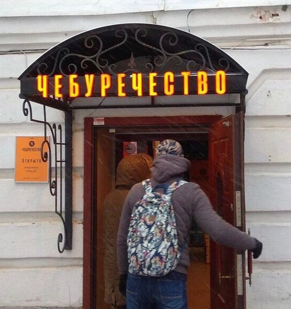 Хостинг картинок yapx.ru