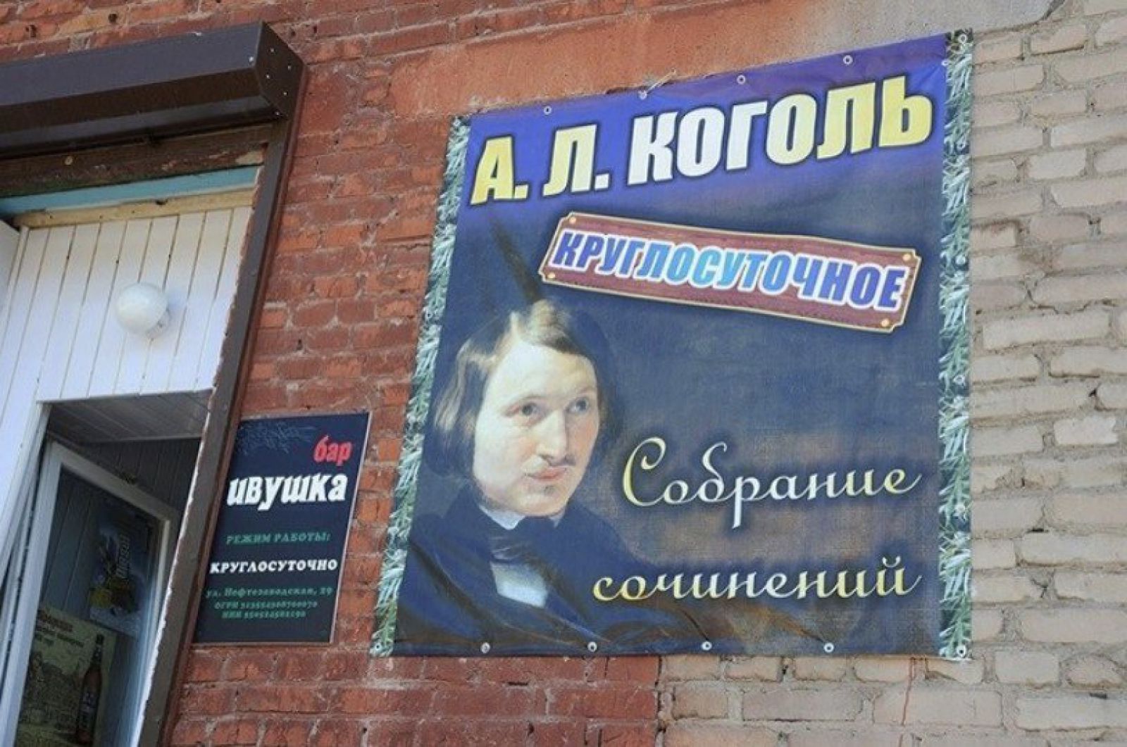 Хостинг картинок yapx.ru