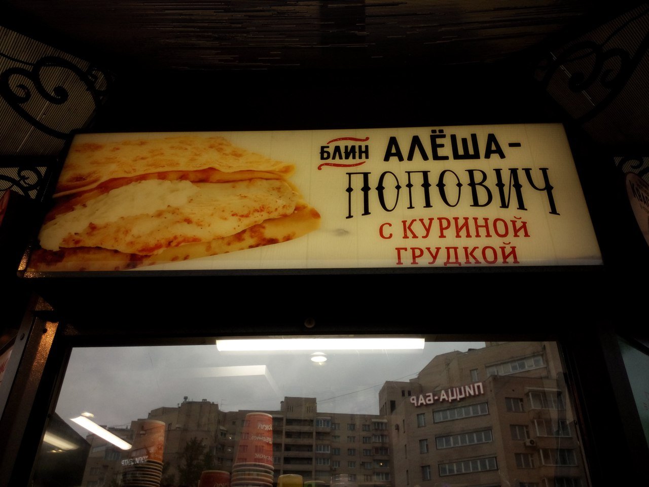 Хостинг картинок yapx.ru