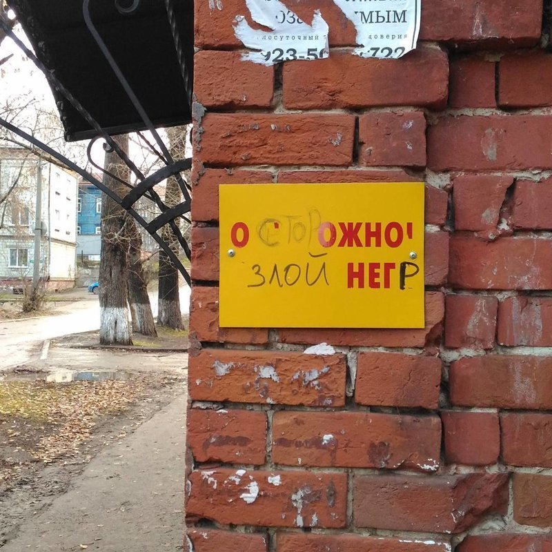 Хостинг картинок yapx.ru