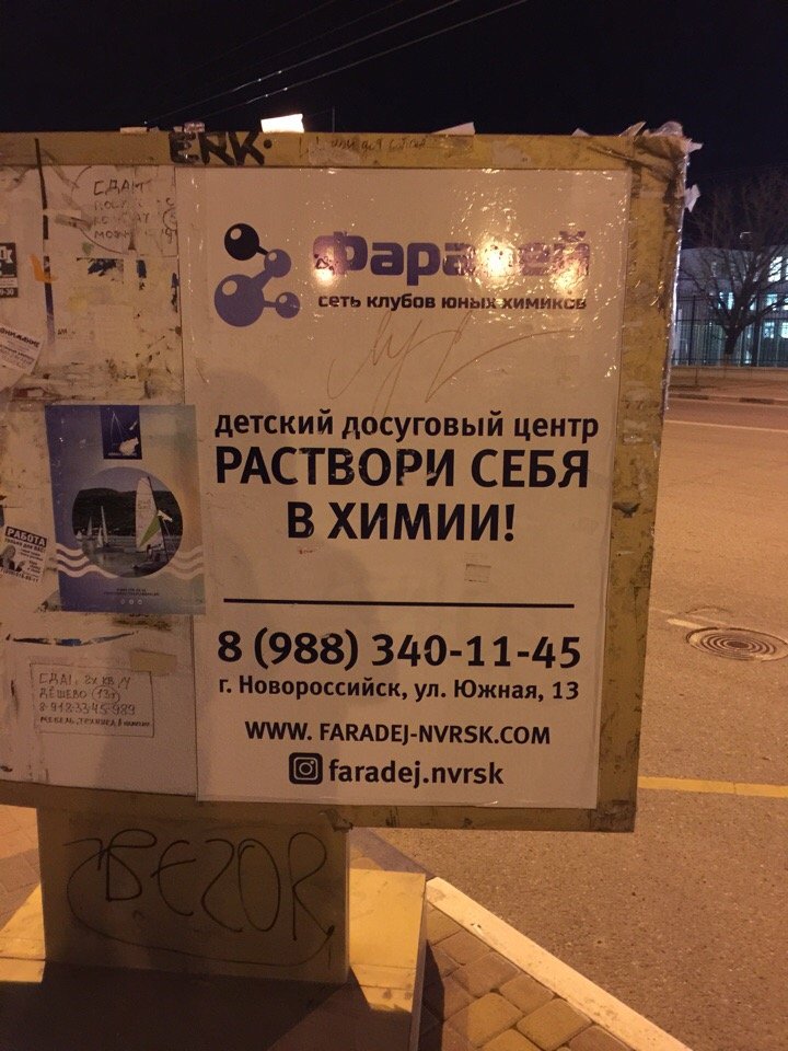 Хостинг картинок yapx.ru