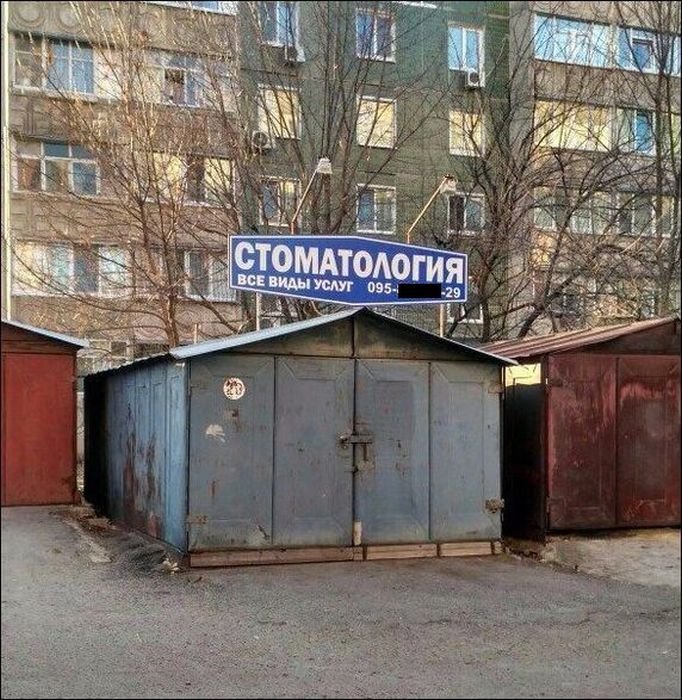 Хостинг картинок yapx.ru