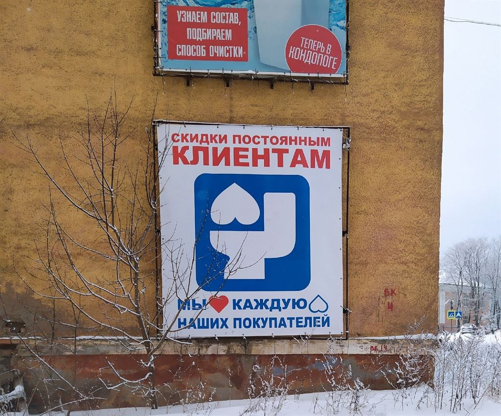 Хостинг картинок yapx.ru