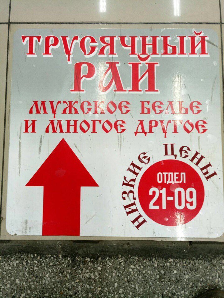 Хостинг картинок yapx.ru