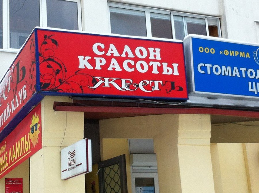 Хостинг картинок yapx.ru