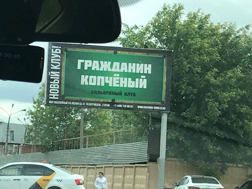 Хостинг картинок yapx.ru