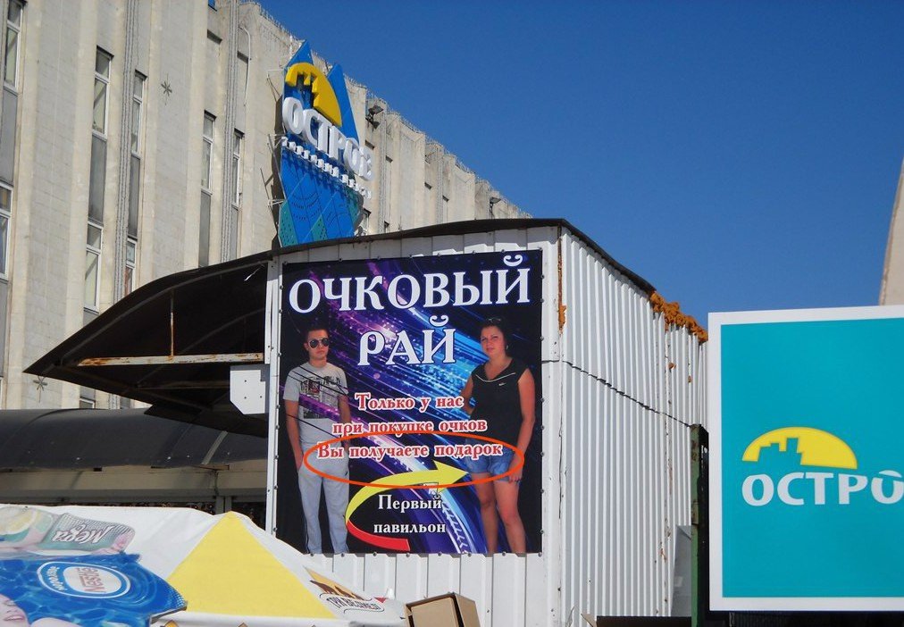 Хостинг картинок yapx.ru