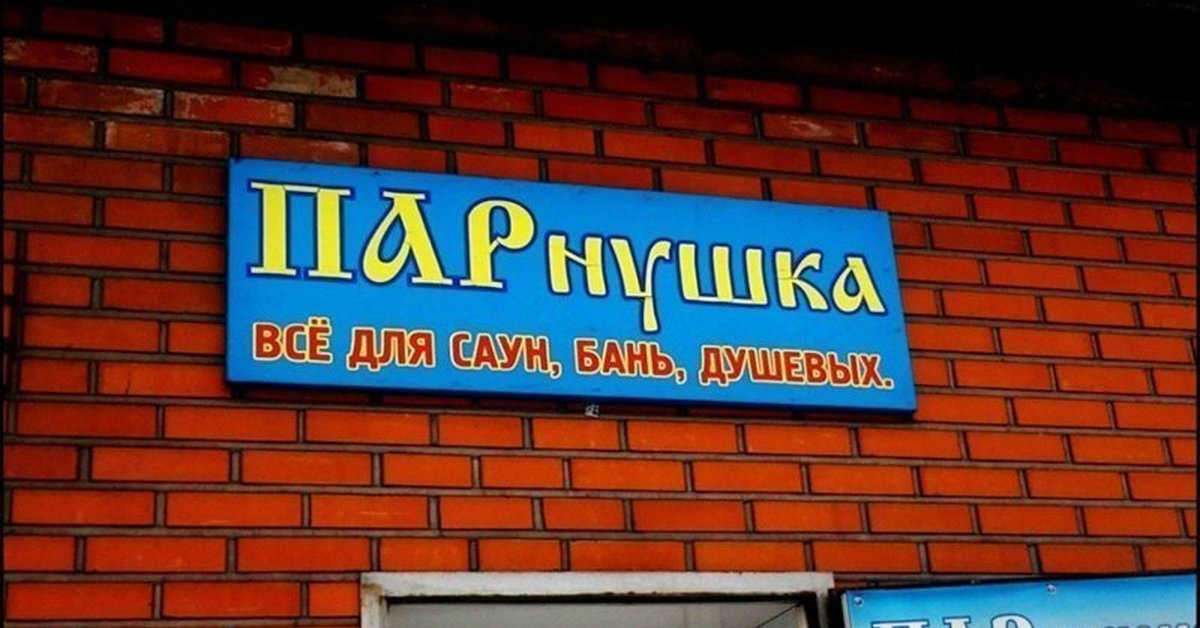 Хостинг картинок yapx.ru