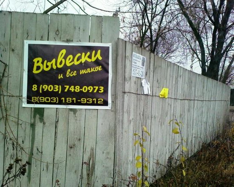 Хостинг картинок yapx.ru