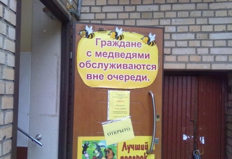 Хостинг картинок yapx.ru