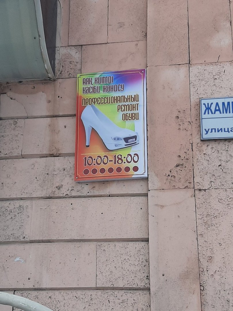 Хостинг картинок yapx.ru