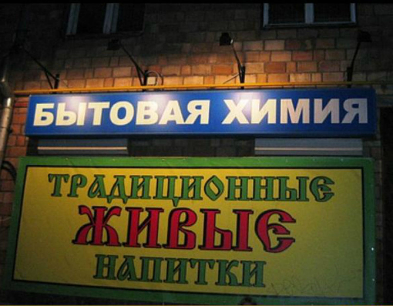 Хостинг картинок yapx.ru