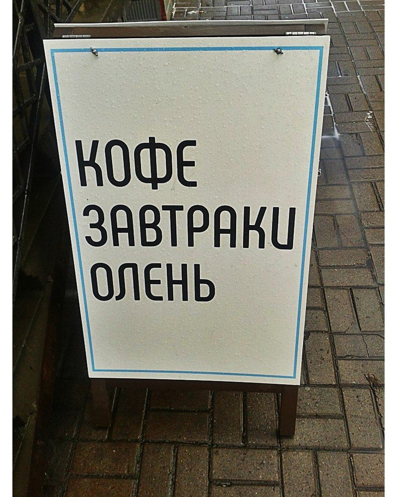 Хостинг картинок yapx.ru