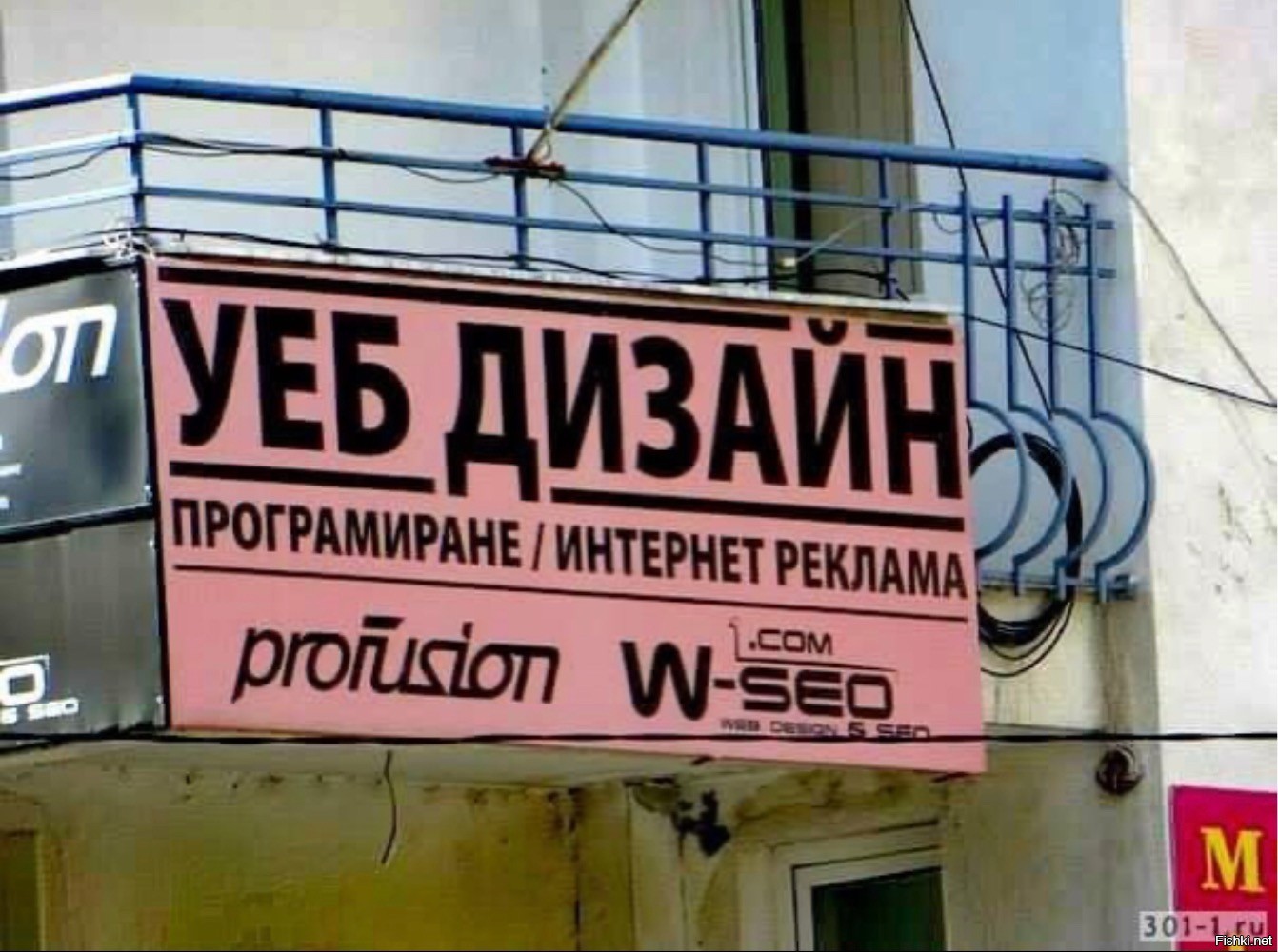 Хостинг картинок yapx.ru