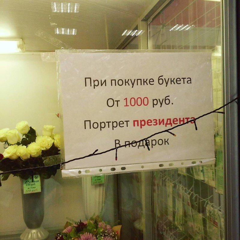 Хостинг картинок yapx.ru