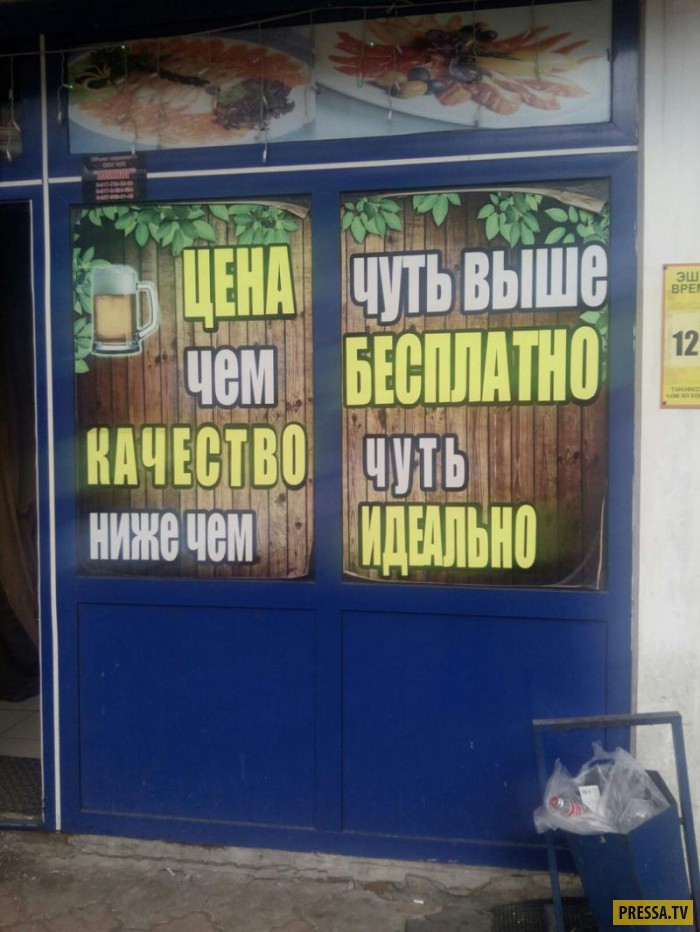 Хостинг картинок yapx.ru