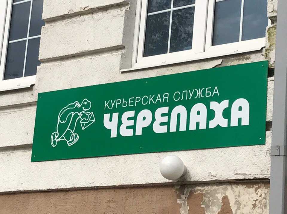 Хостинг картинок yapx.ru