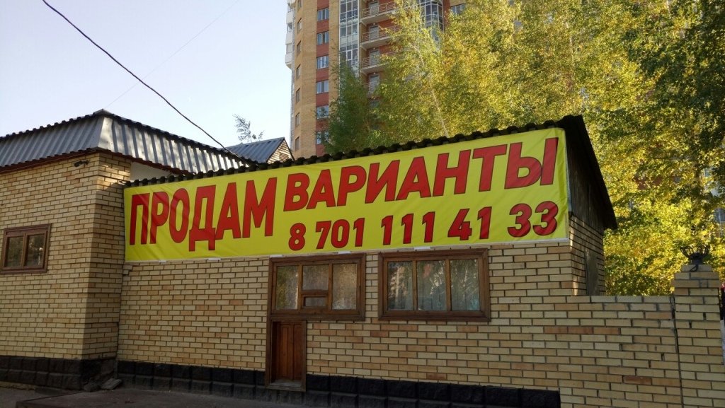 Хостинг картинок yapx.ru