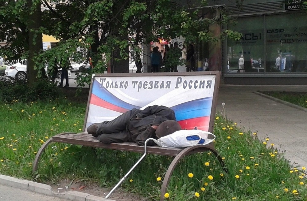 Прикольные поздравления с днем России в картинках (можно бесплатно скачать). Прикольные поздравления с днем России в картинках (можно бесплатно скачать).