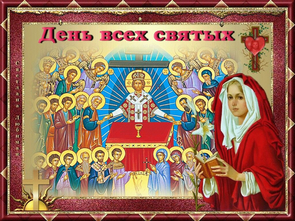 Поздравить друга в Одноклассниках или Viber. Поздравить друга в Одноклассниках или Viber.