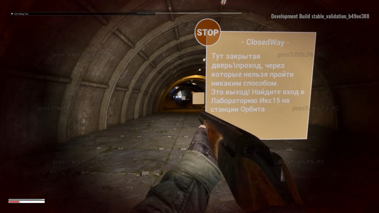 Оказалось, что раздачу билда проводит сама GSC Game World — версия предназначается для тестеров. Оказалось, что раздачу билда проводит сама GSC Game World — версия предназначается для тестеров.