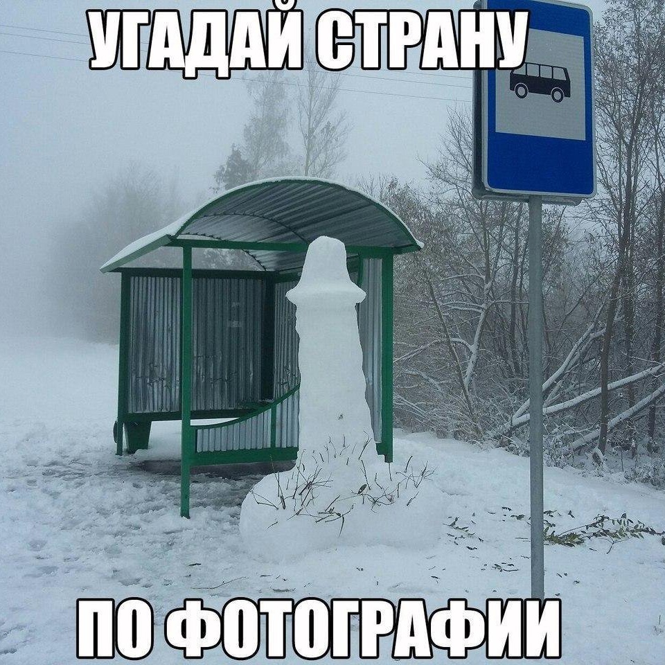 Угарные надписи, Ржачные картинки с надписями. Угарные надписи, Ржачные картинки с надписями.