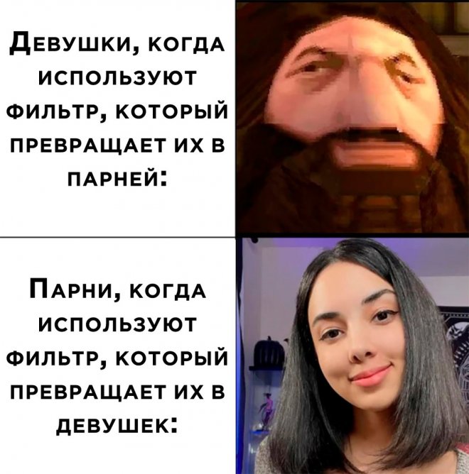 Веселые Картинки Про Работу Для Поднятия Настроения. Веселые Картинки Про Работу Для Поднятия Настроения.