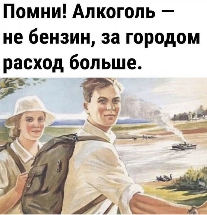 60 юмористических картинок с надписями, самых ржачных и очень позитивных. 60 юмористических картинок с надписями, самых ржачных и очень позитивных.