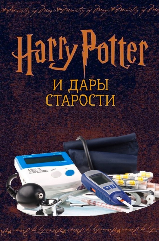 Авторские шутки и смешные комментарии найденные в социальных сетях. Авторские шутки и смешные комментарии найденные в социальных сетях.