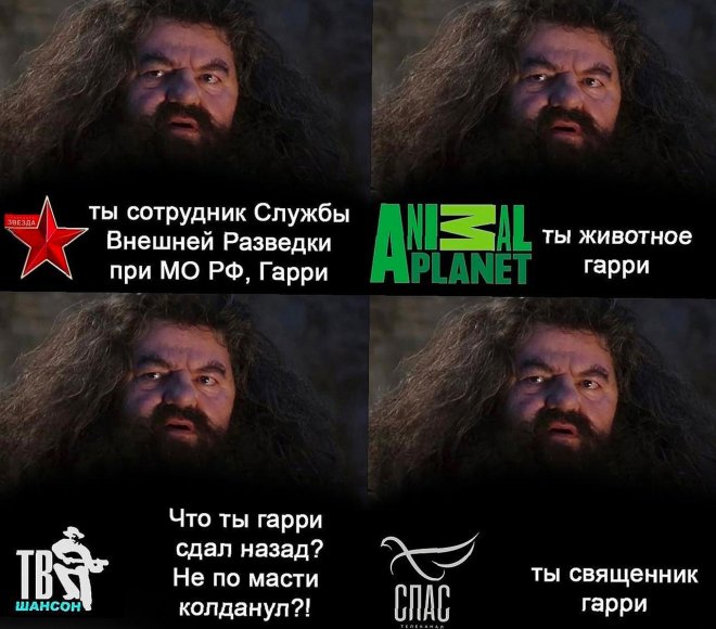 Утренний анекдот в картинках для поднятия настроения (60 фото). Утренний анекдот в картинках для поднятия настроения (60 фото).