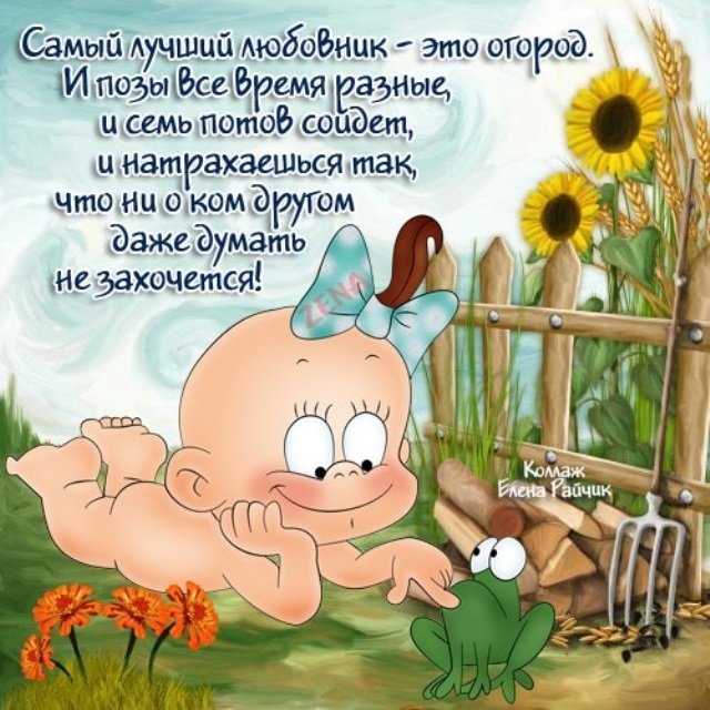 Позитивные стихи для поднятия настроения. Позитивные стихи для поднятия настроения.