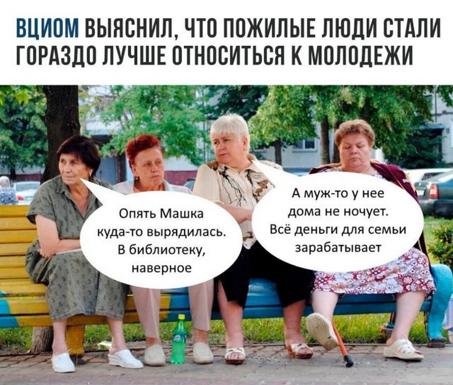 Смешные картинки для поднятия настроения. Смешные картинки для поднятия настроения.