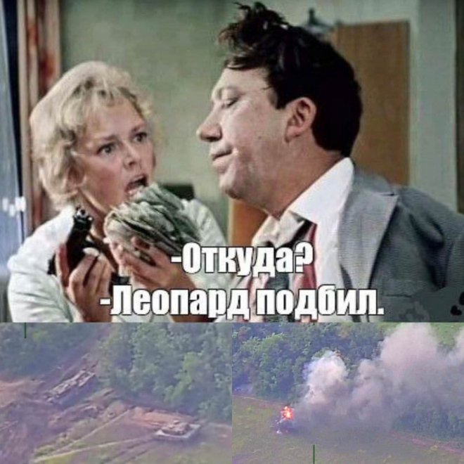 Позитивчик в картинках с юмором Позитивчик в картинках с юмором