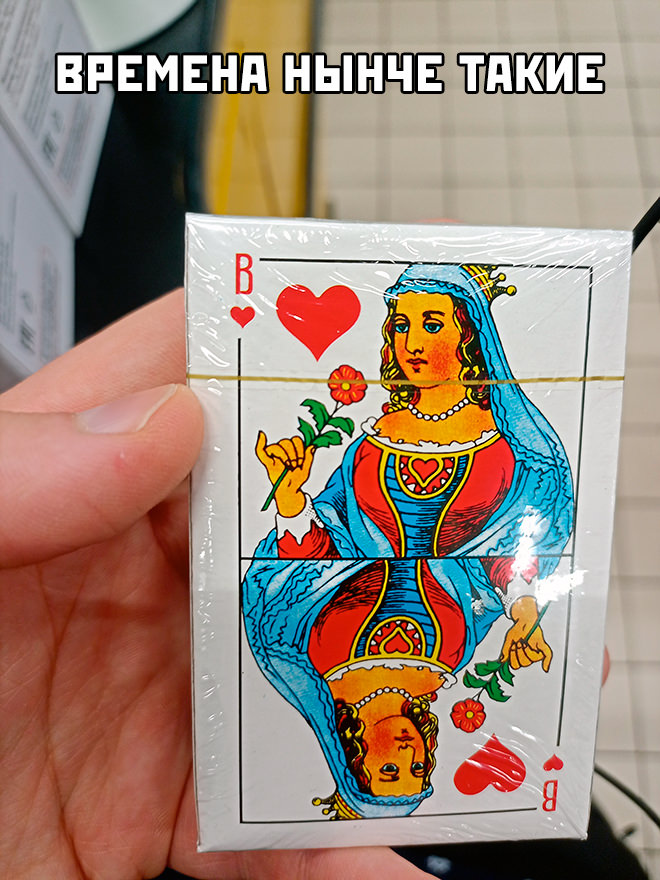 Большой сборник отличных фото-приколов и юморных картинок с надписями! Большой сборник отличных фото-приколов и юморных картинок с надписями!