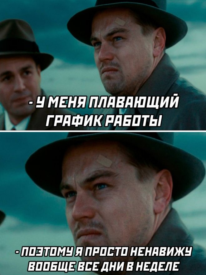 Юмор, приколы, картинки с надписями для хорошего настроения. Юмор, приколы, картинки с надписями для хорошего настроения.