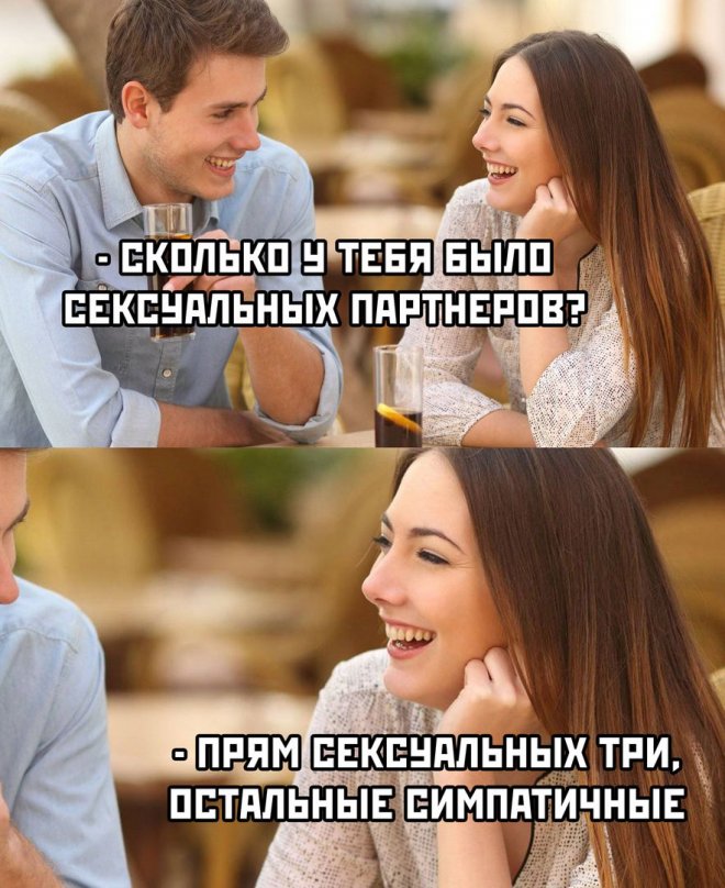 Картинки для поднятия хорошего духа и настроения женщине (60 фото). Картинки для поднятия хорошего духа и настроения женщине (60 фото).