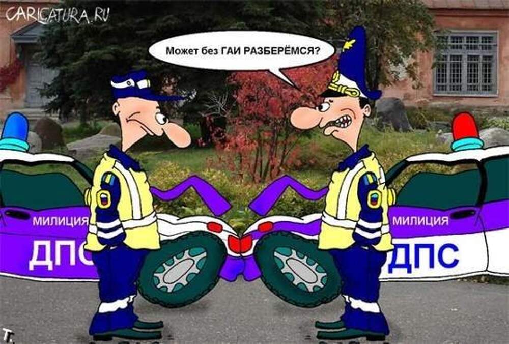 Ко Дню Госавтоинспекции МВД РФ мы публикуем самые красивые, новые и прикольные картинки с Днем ГИБДД (ГАИ), которые вы можете скачать бесплатно.
