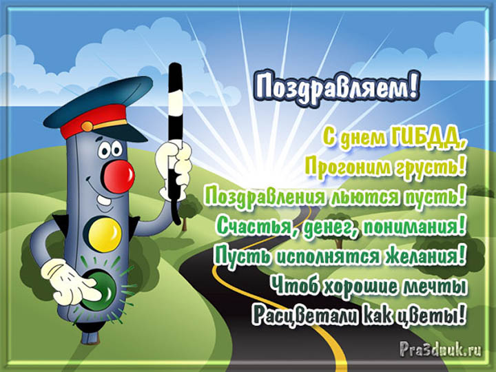 Смешные карикатуры про ДПС