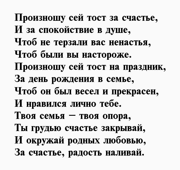 Хостинг картинок yapx.ru