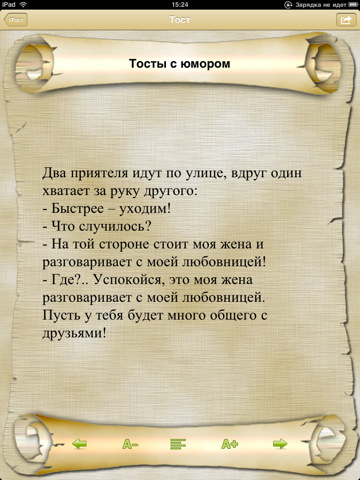 Хостинг картинок yapx.ru