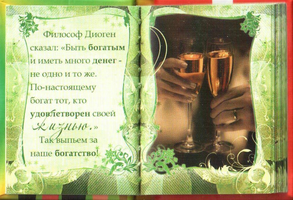 Хостинг картинок yapx.ru