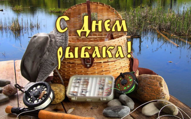В 2023 году этот любимый народный праздник россиян выпадает на 9 июля. В 2023 году этот любимый народный праздник россиян выпадает на 9 июля.
