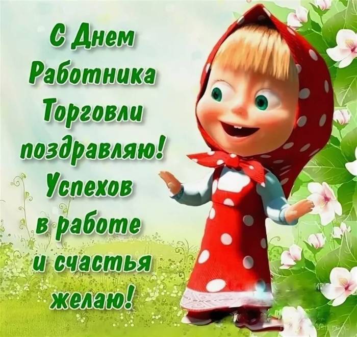 Картинки Поздравление С Днем Фотографии. Картинки Поздравление С Днем Фотографии.