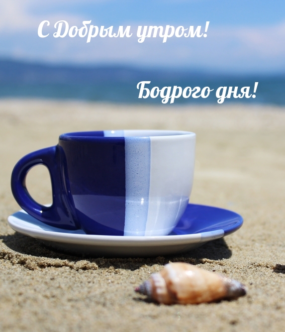 Вместе мы можем создать магию, там, где время останавливается и все остальное исчезает. Вместе мы можем создать магию, там, где время останавливается и все остальное исчезает.