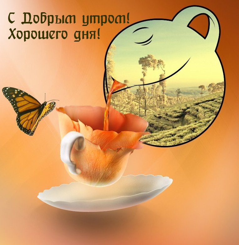 Мечтаю, чтобы наше сексуальное партнерство было не только о физическом контакте, но и о доверии, уважении и взаимной поддержке. Мечтаю, чтобы наше сексуальное партнерство было не только о физическом контакте, но и о доверии, уважении и взаимной поддержке.