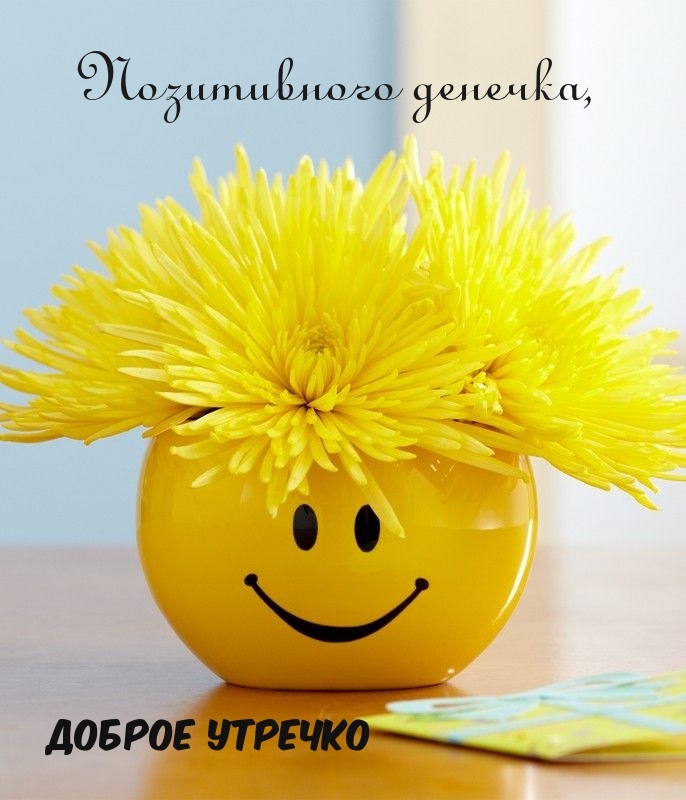 Хостинг картинок yapx.ru