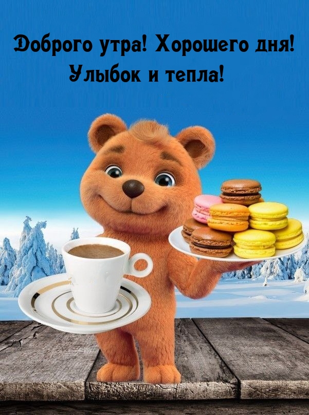 Хостинг картинок yapx.ru